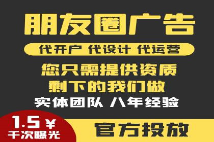 某品牌SEM代理的转化率提升之路